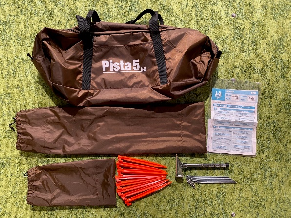 ピスタ5【アウトレット品 日立店081】