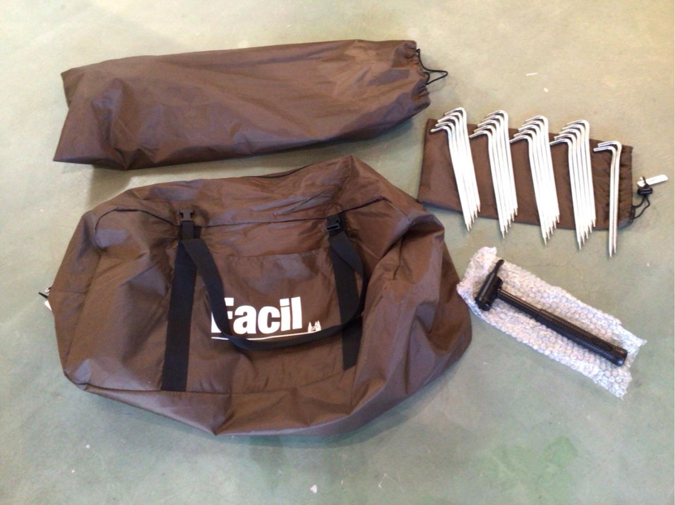 ファシル【アウトレット品 流山おおたかの森店005】