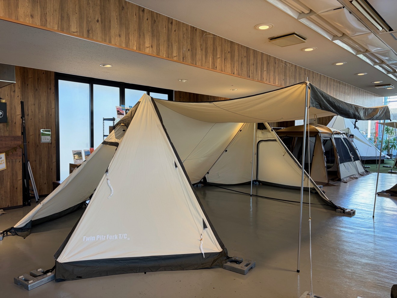 ツインピルツフォーク T/C【アウトレット品 小平店004】