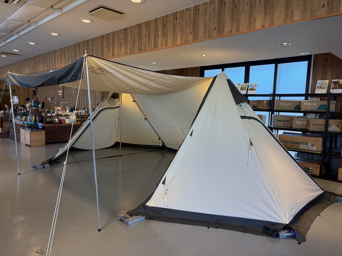 ツインピルツフォーク T/C【アウトレット品 小平店004】