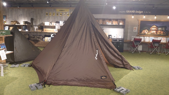 タッソ【アウトレット品 日立店082】