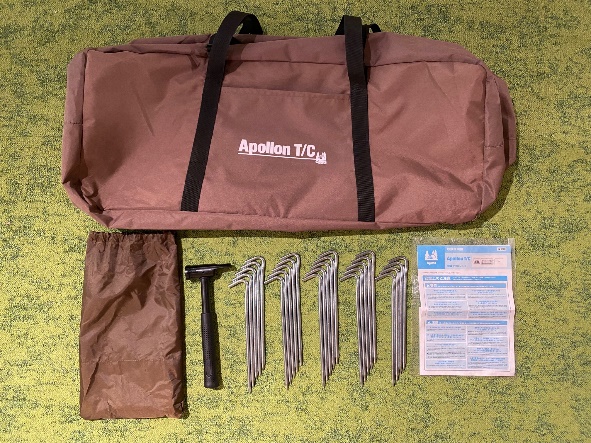 アポロンT/C【アウトレット品 日立店076】