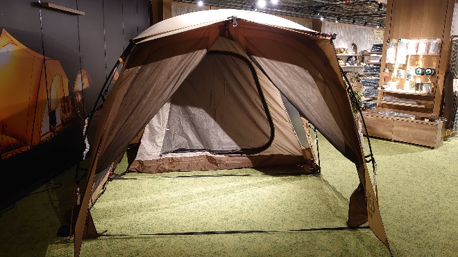 アポロンS【アウトレット品 日立店077】