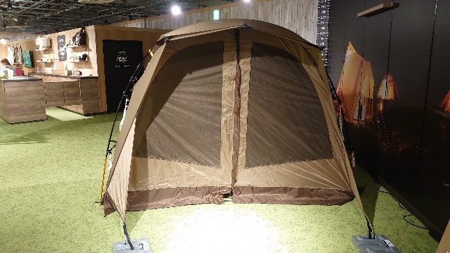 アポロンS【アウトレット品 日立店077】