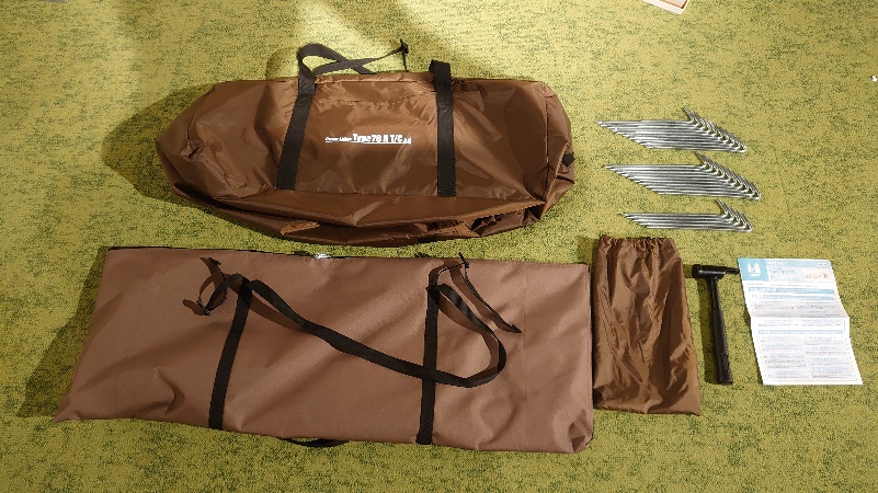 オーナーロッジタイプ78R T/C【アウトレット品 日立店079】