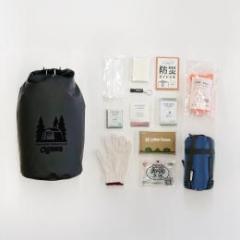 防災持ち出しセット
