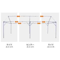 集会用テント ニュークイックフレーム