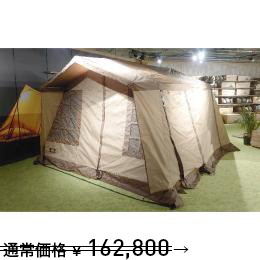 オーナーロッジ タイプ78R【アウトレット品 日立店078】