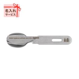 ogawa VINTAGE CUTLERY SET