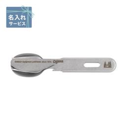 ogawa VINTAGE CUTLERY SET
