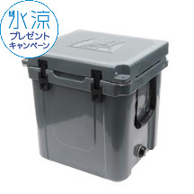 ハードクーラー 33QT