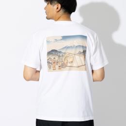 !--{$arrRecommend[cnt].name|h}-->