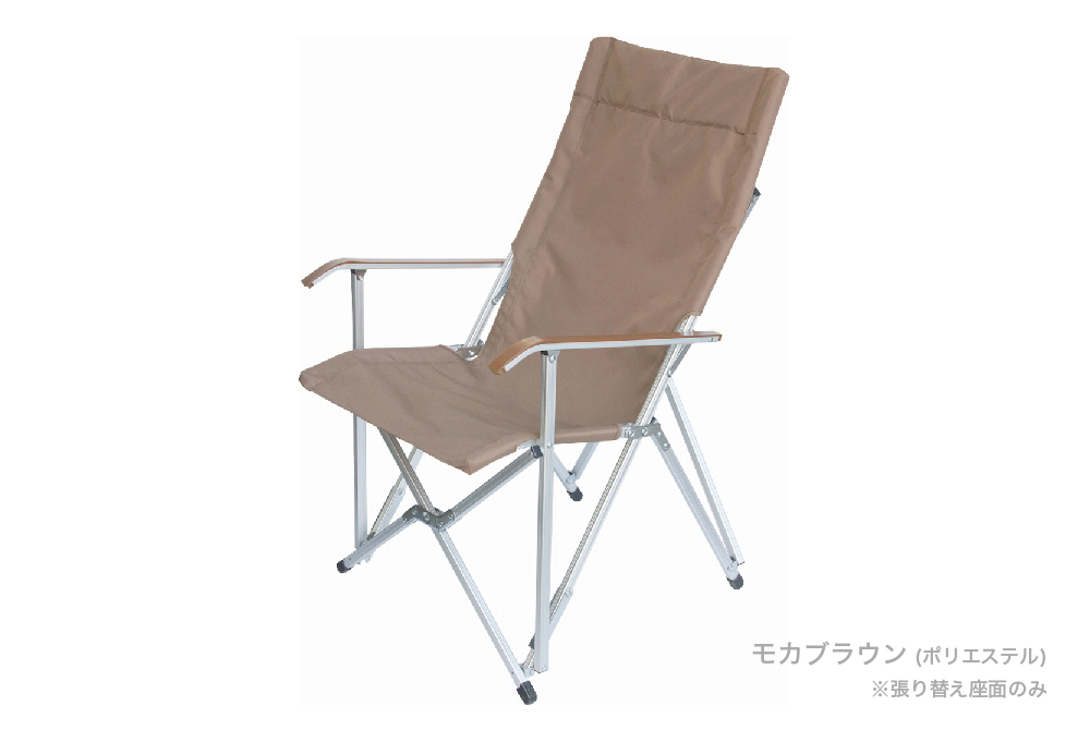 ハイバックチェアシート 張り替え座面 Ogawa Online Store