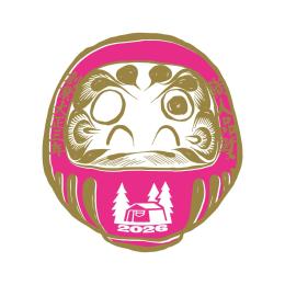 【2026福袋⑧】釣竿セット(ベージュ)