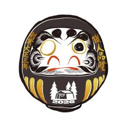 【2026福袋⑫】2変化チェアセット 1/1～