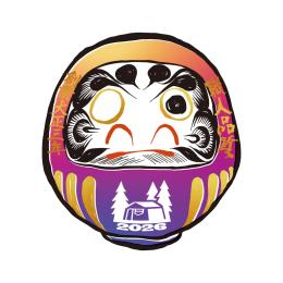 【2026福袋⑬】アルミベッドセット 1/1～