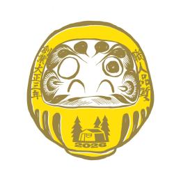 【2026福袋⑩】ペグセット