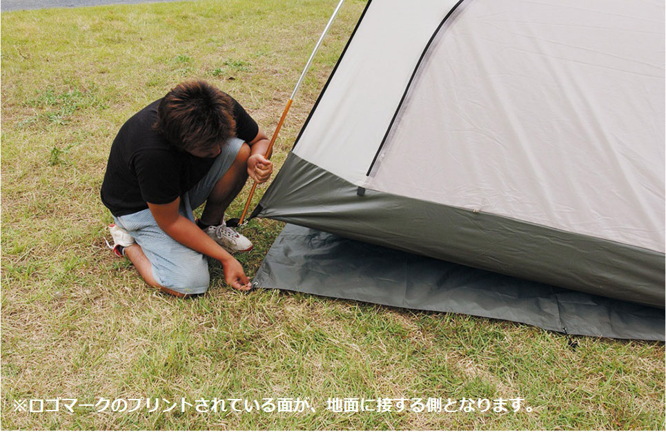 PVCマルチシート 300×210 / ogawa ONLINE STORE