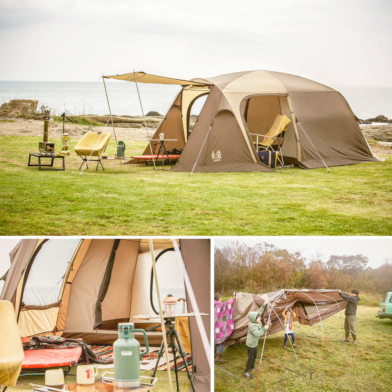 オガワ 小川 キャンパル ティエラリンド ツールームテント グラン  