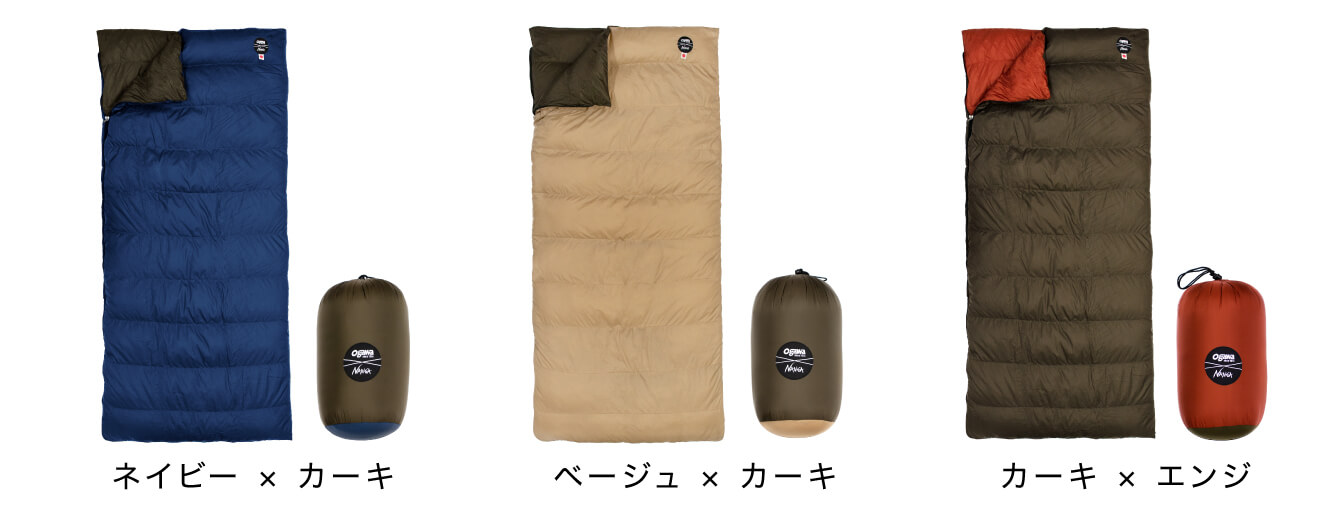 オガワ×ナンガ コラボシュラフ レクタL