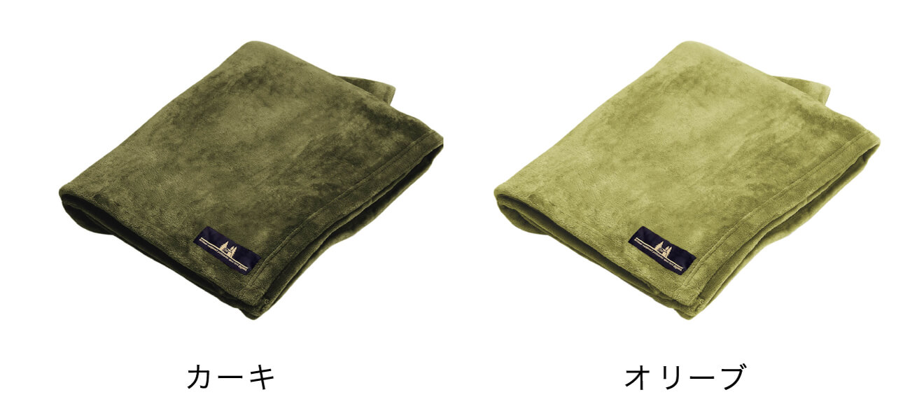 ファイアプルーフブランケット / ogawa ONLINE STORE