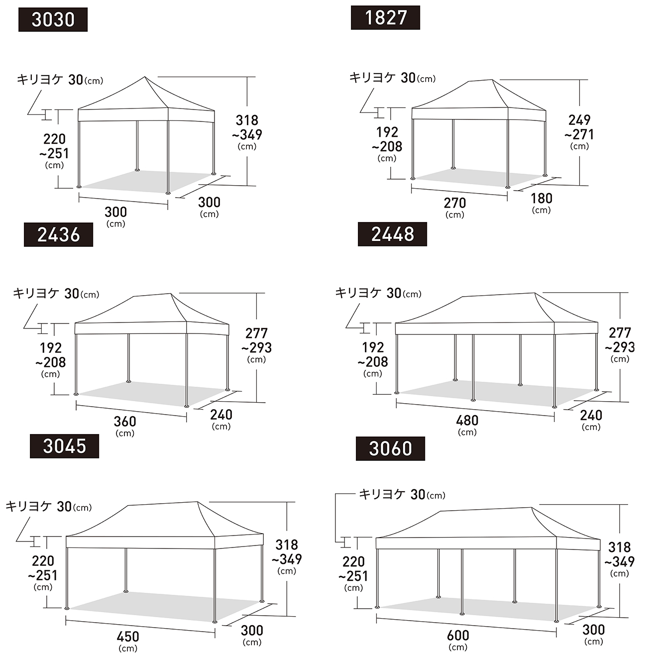 ■グリーンクロス ワンタッチイベントテント アルミ3030 イエロー 6300004639(2447159)[送料別途見積り][法人・事業所限定][外直送] グリーンクロス ワンタッチイベントテント アルミ3030 グリーン