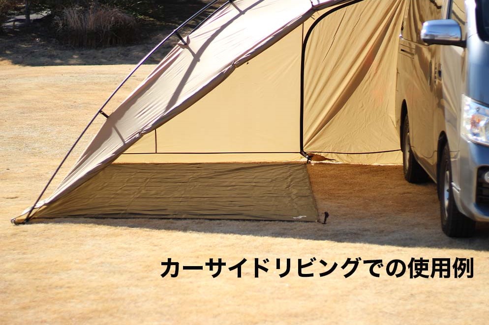 OUTLET】マルチシート パラディオ用 / ogawa ONLINE STORE 