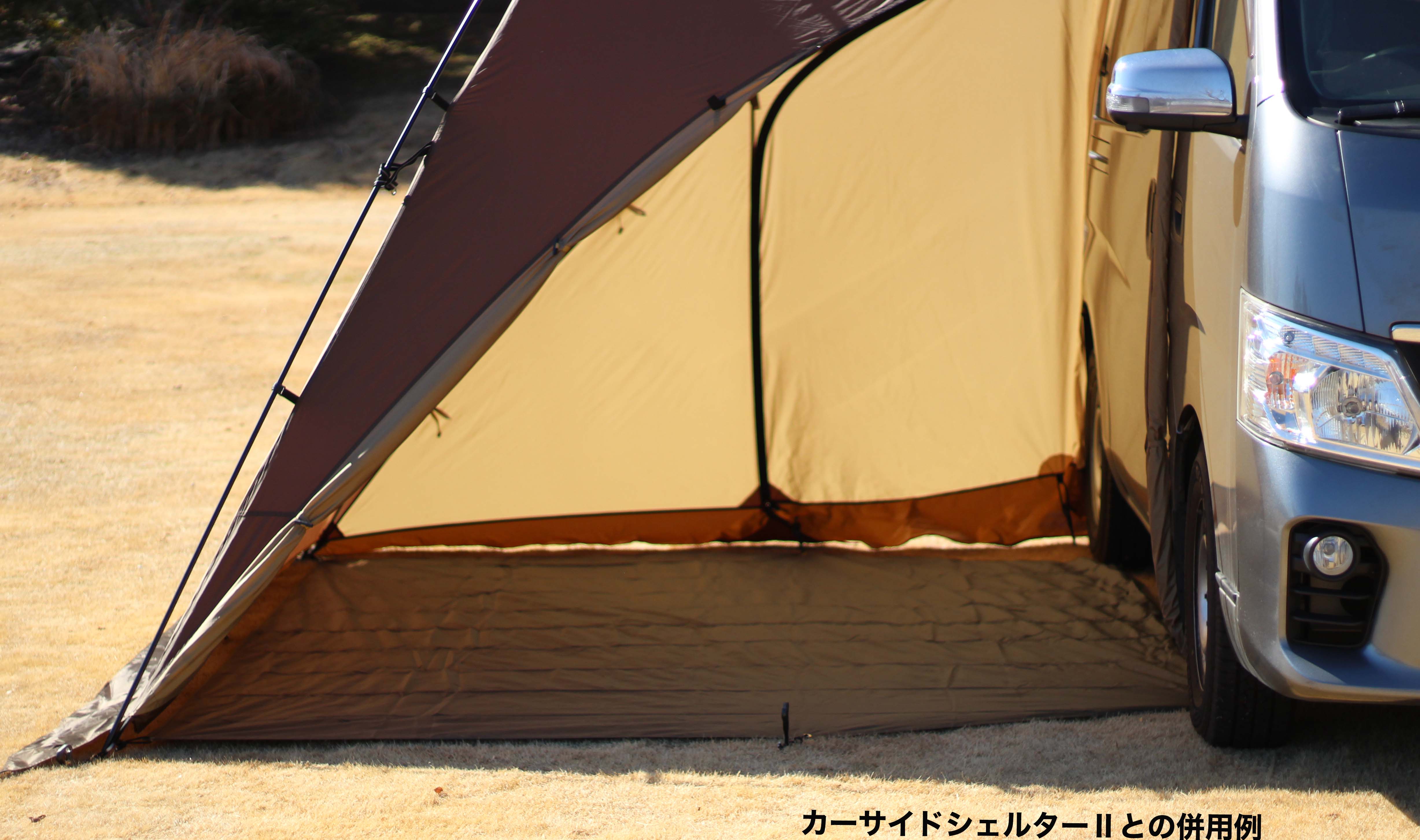 名作 ogawa オガワ テント用 マルチシート アルマディ6用 1418