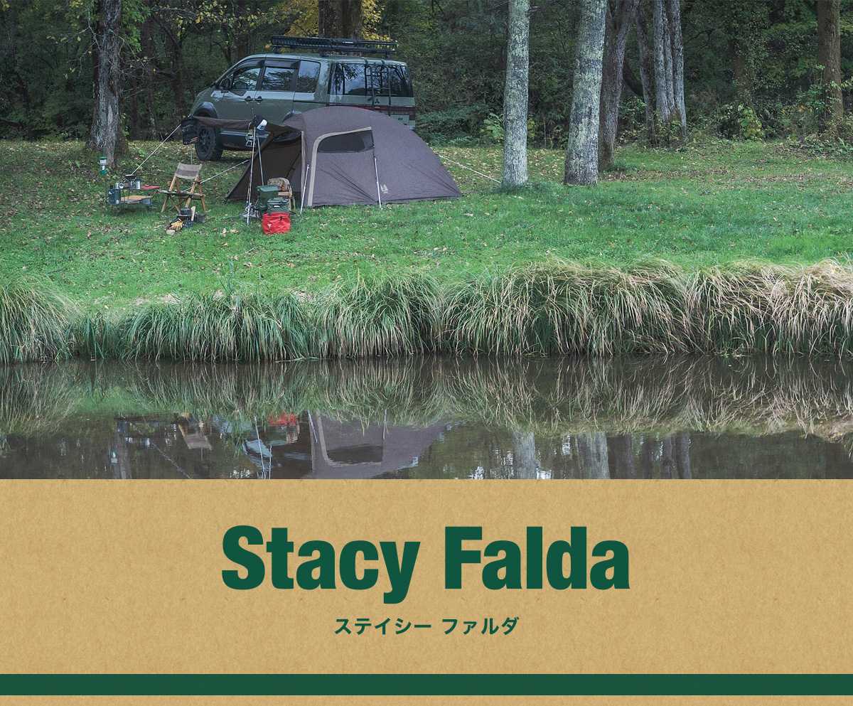 ステイシー ファルダ