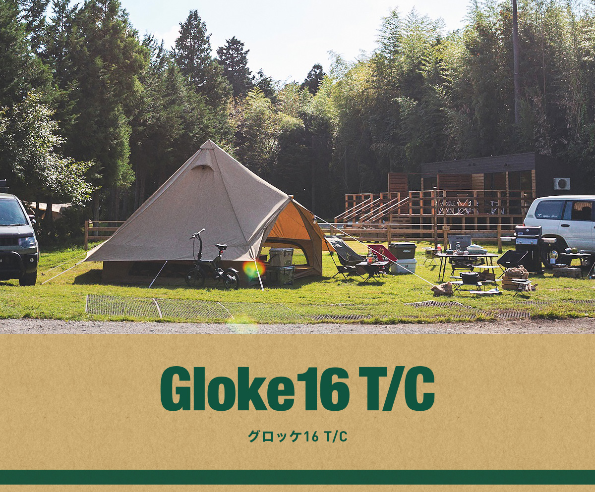 ogawa ONLINE STORE ogawa ONLINE STORE