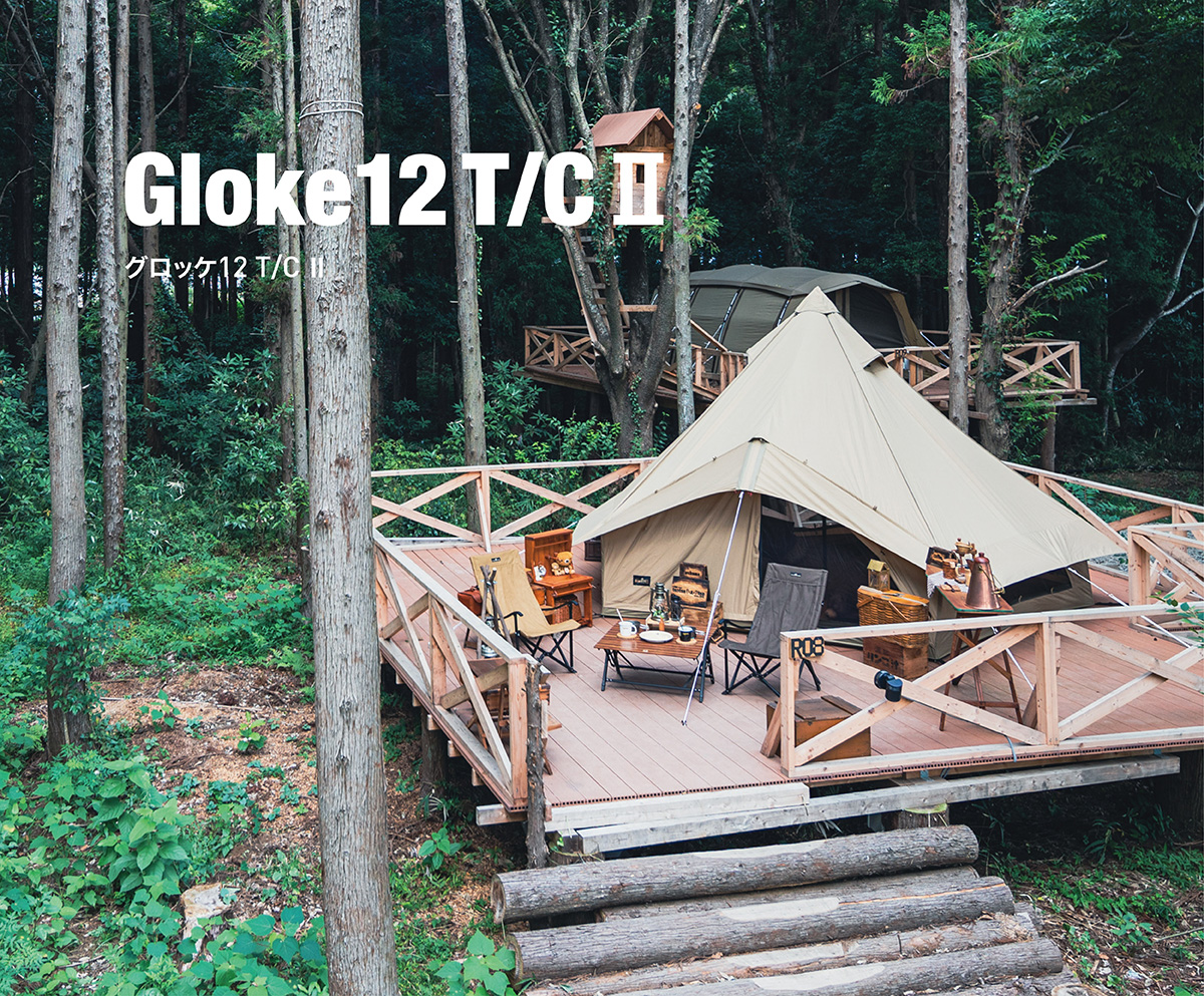Gloke12 TC II　グロッケ12 TC II