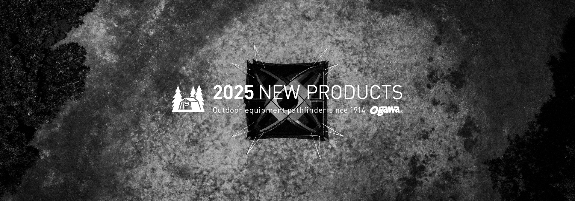 2025 NEW PRODUCTS