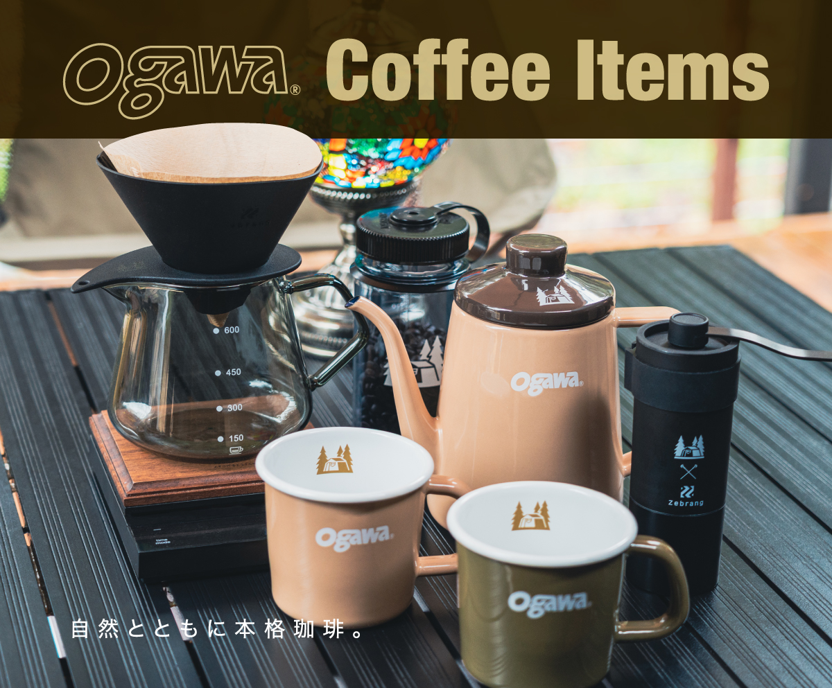 ogawa Coffee Items