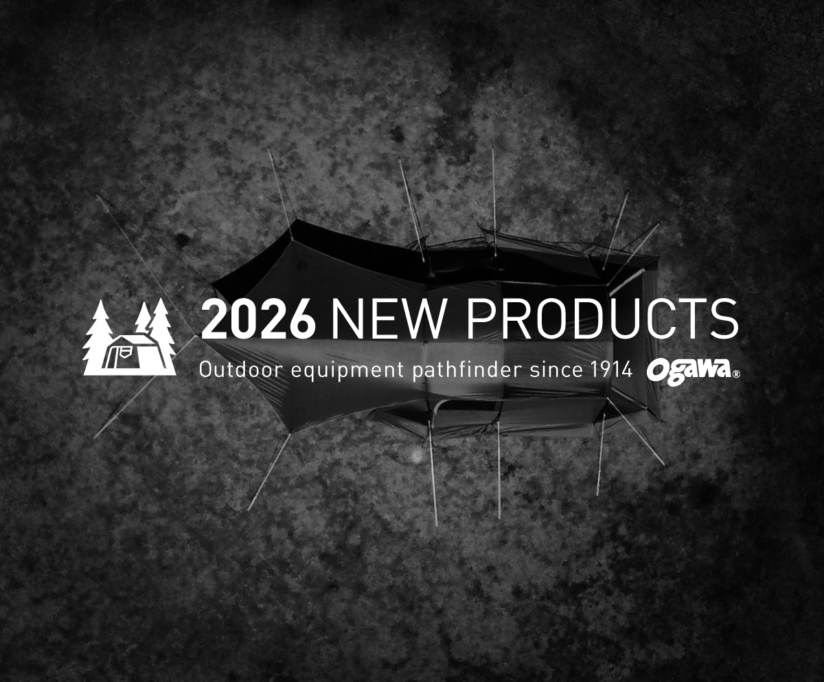 2026 NEW PRODUCTS
