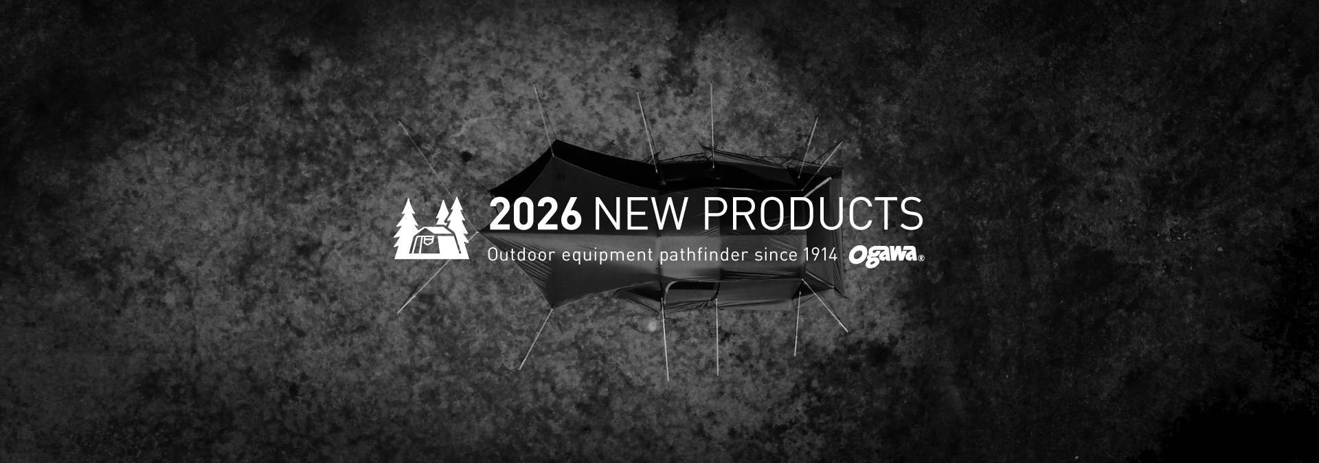 2026 NEW PRODUCTS