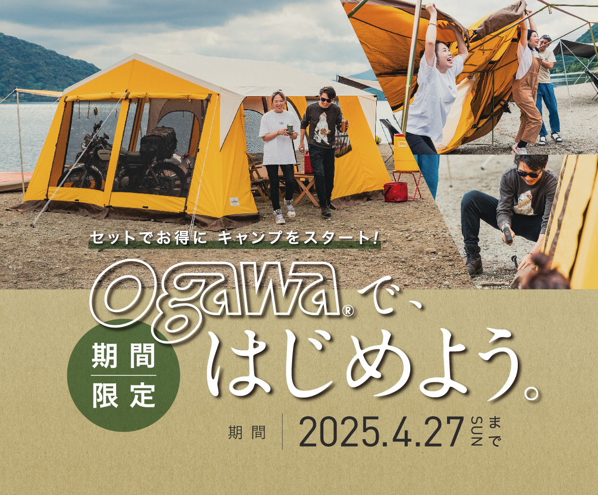ogawa ONLINE STORE