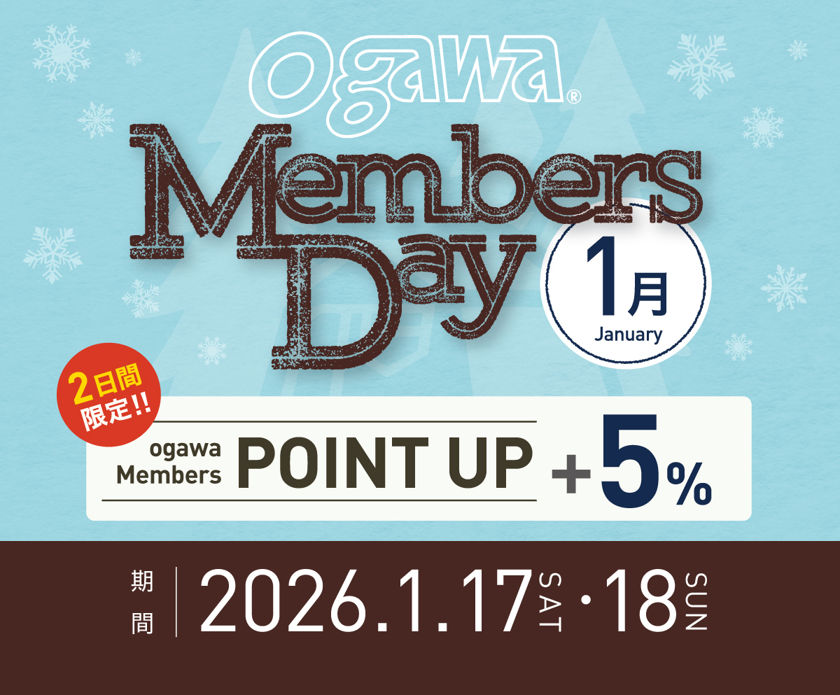 メンバーズデー