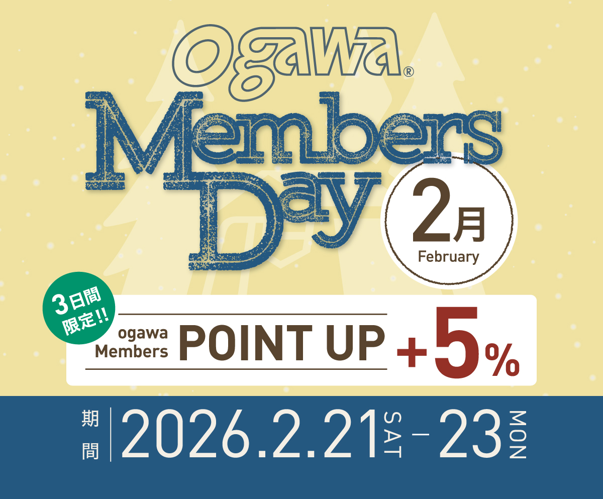 メンバーズデー