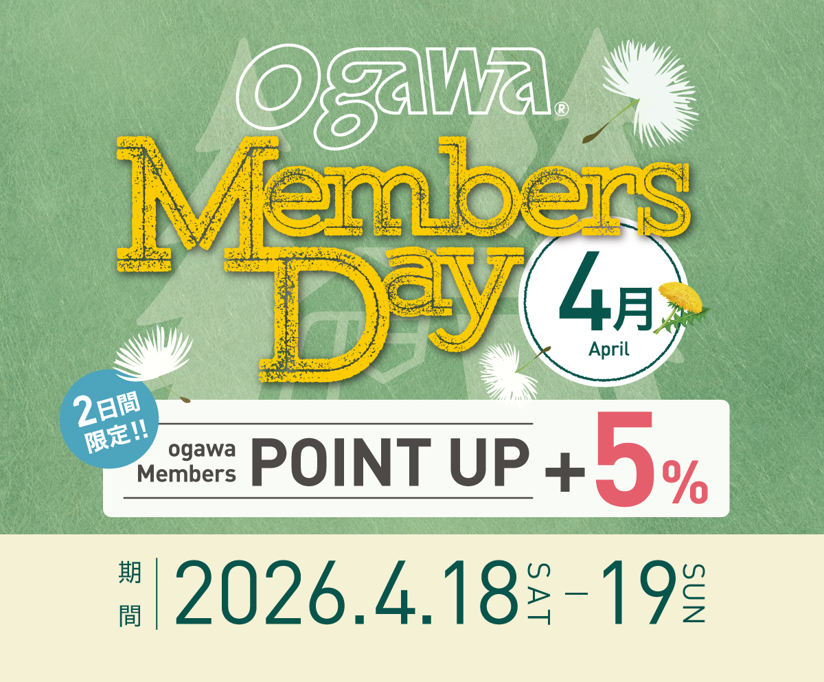 メンバーズデー