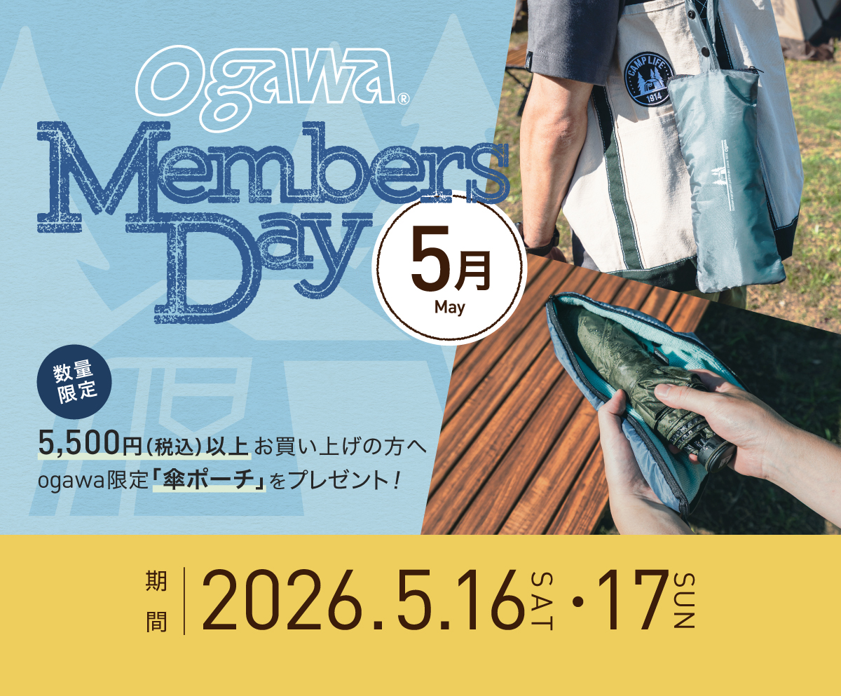 ogawa ONLINE STORE