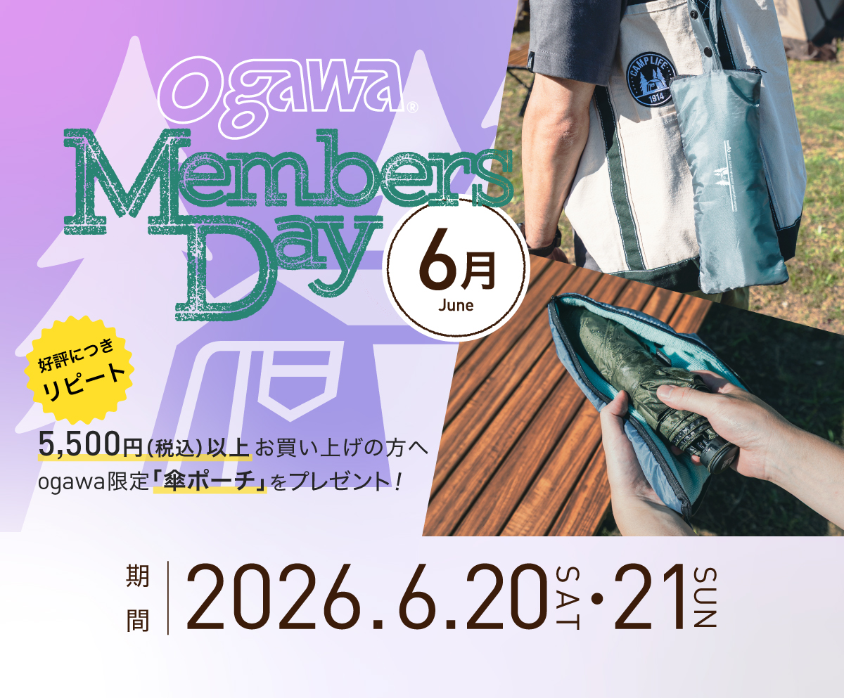 ogawa ONLINE STORE