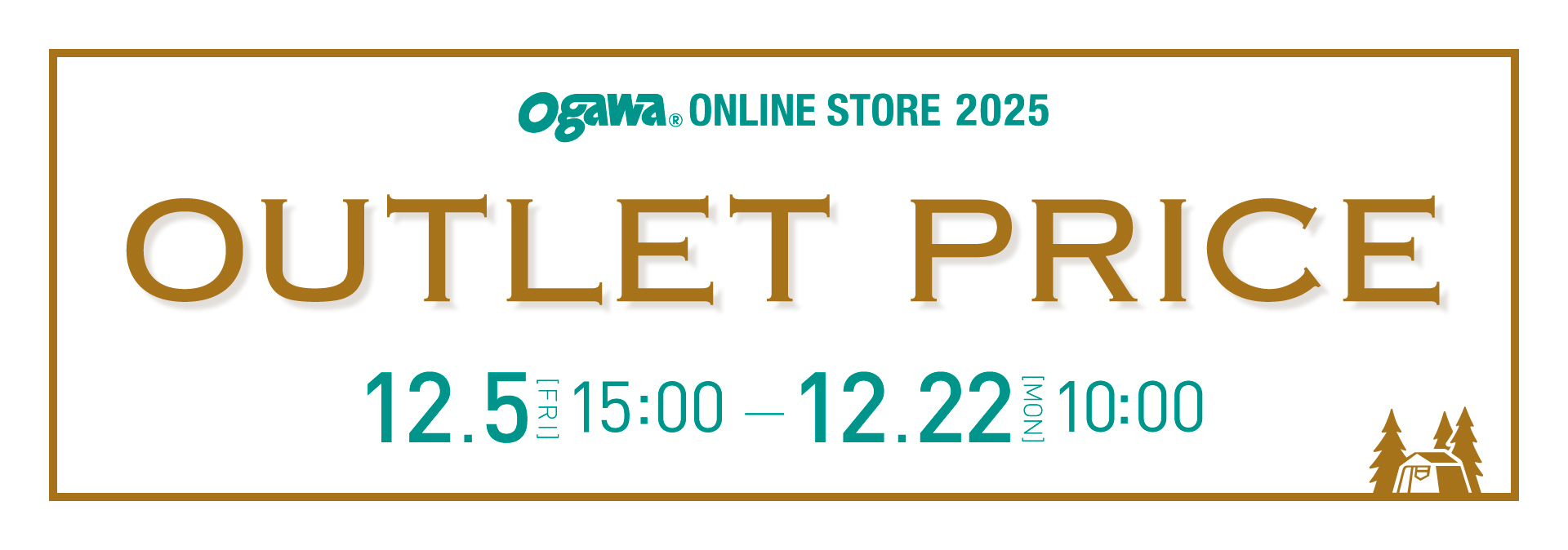 OUTLET PRICE アウトレットプライス