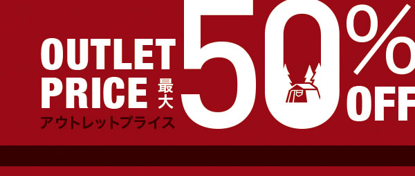 ogawa ONLINE STORE