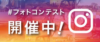テントはogawaフォトコン5th